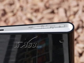 索尼Tablet S 16GB SGPT111CN平板电脑 设计与品质的平实影像